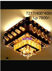 Wall lights 7217 400mm