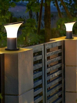 Outdoor-Lamp-OPPO