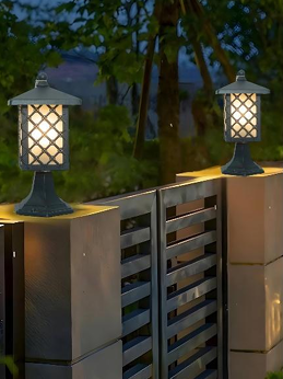 Outdoor Lamp 2205 LP